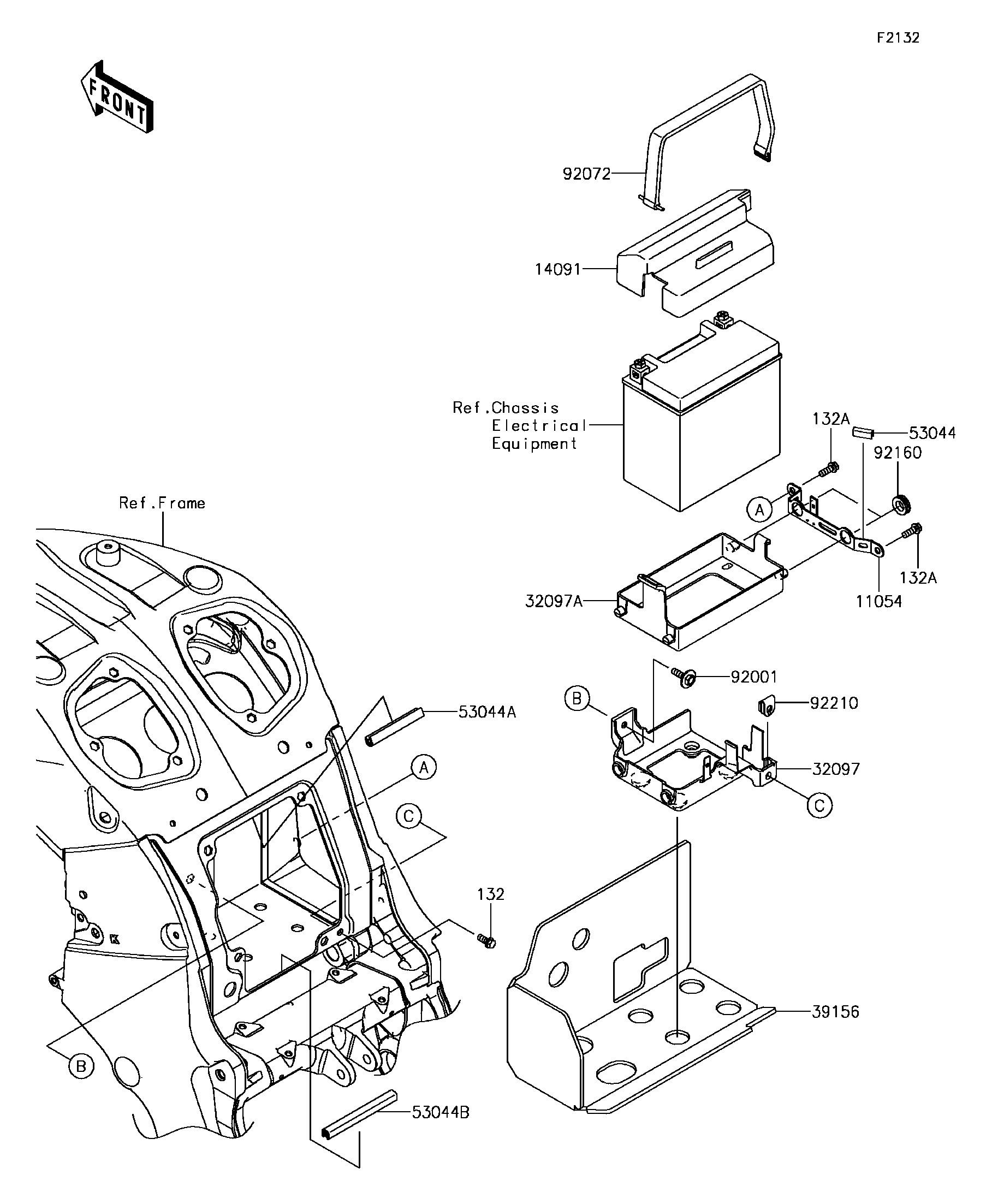 Battery Case