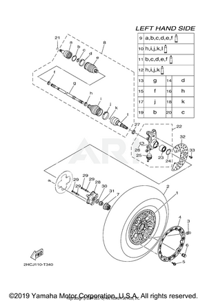 FRONT WHEEL