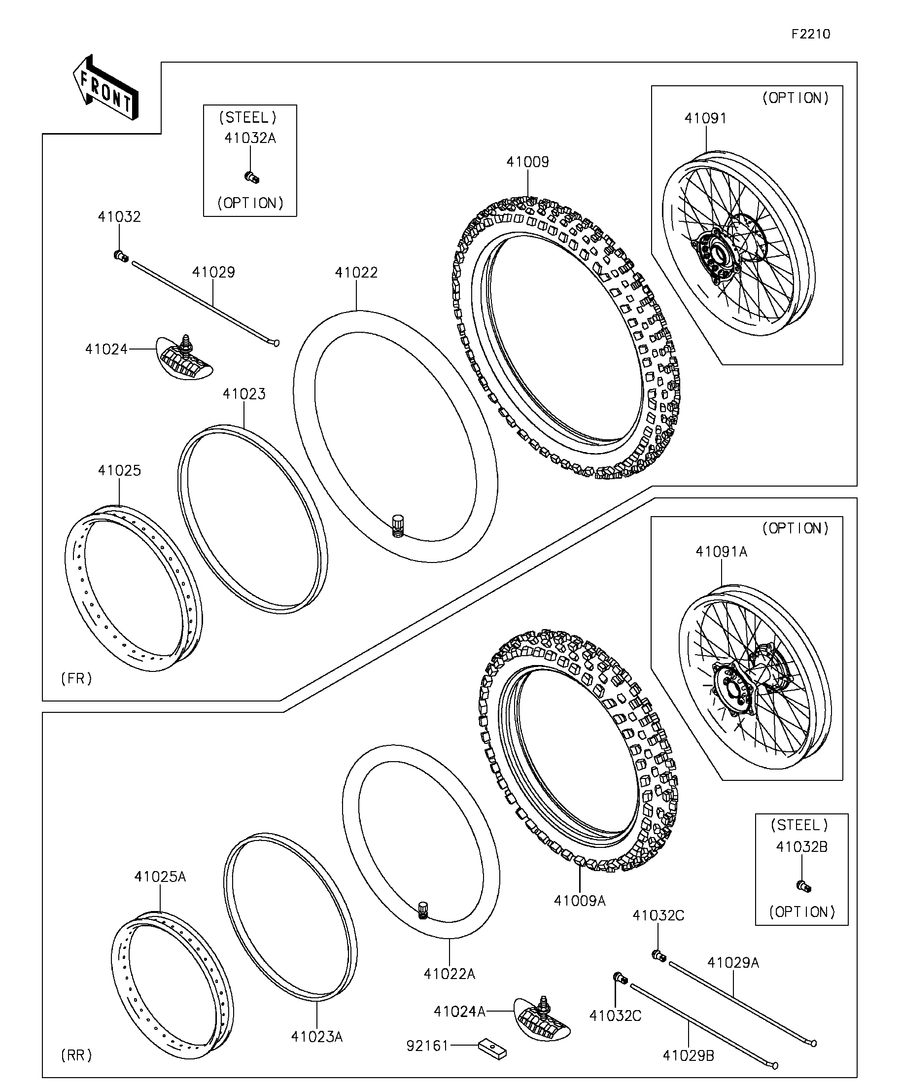 Wheels/Tires