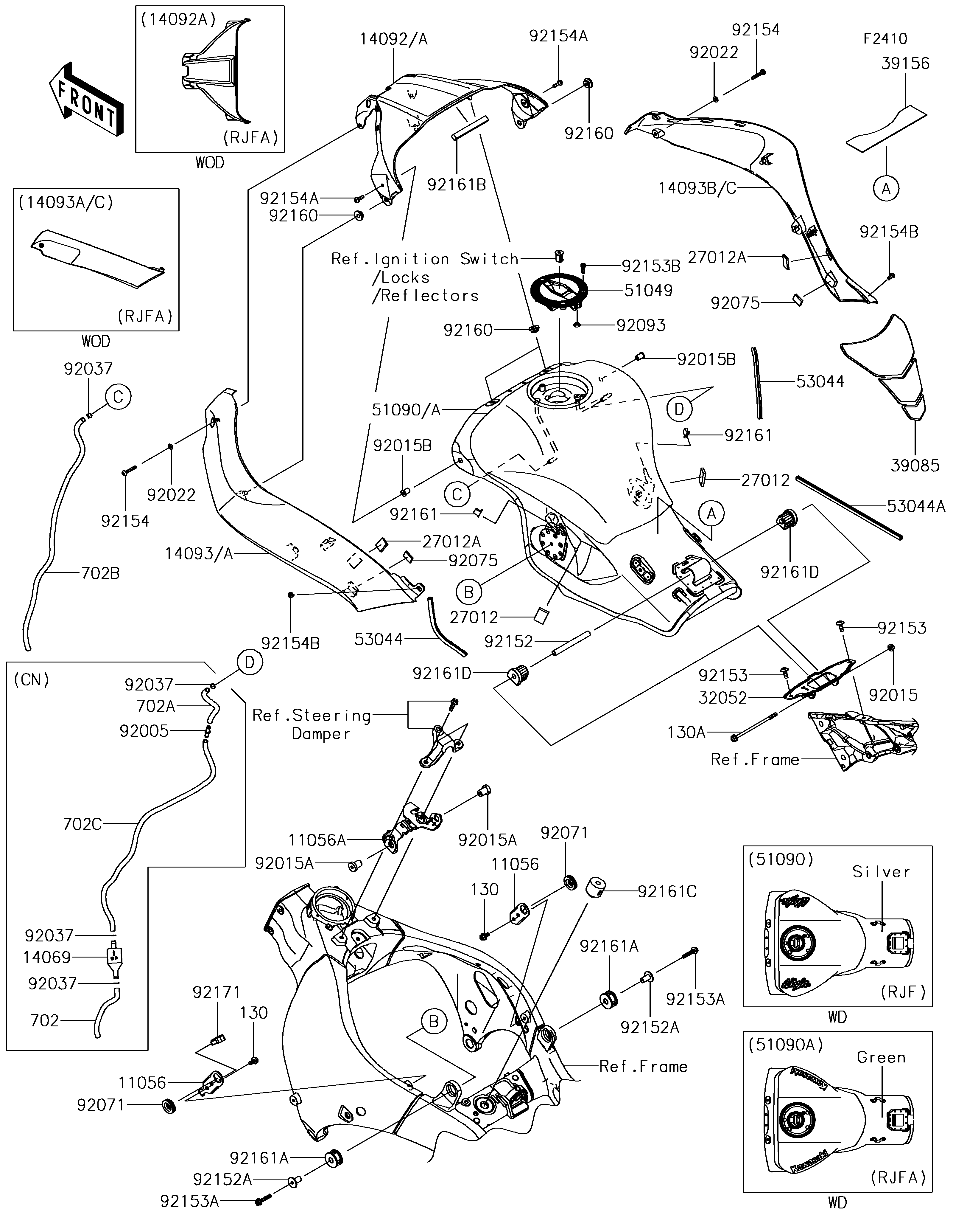 Fuel Tank