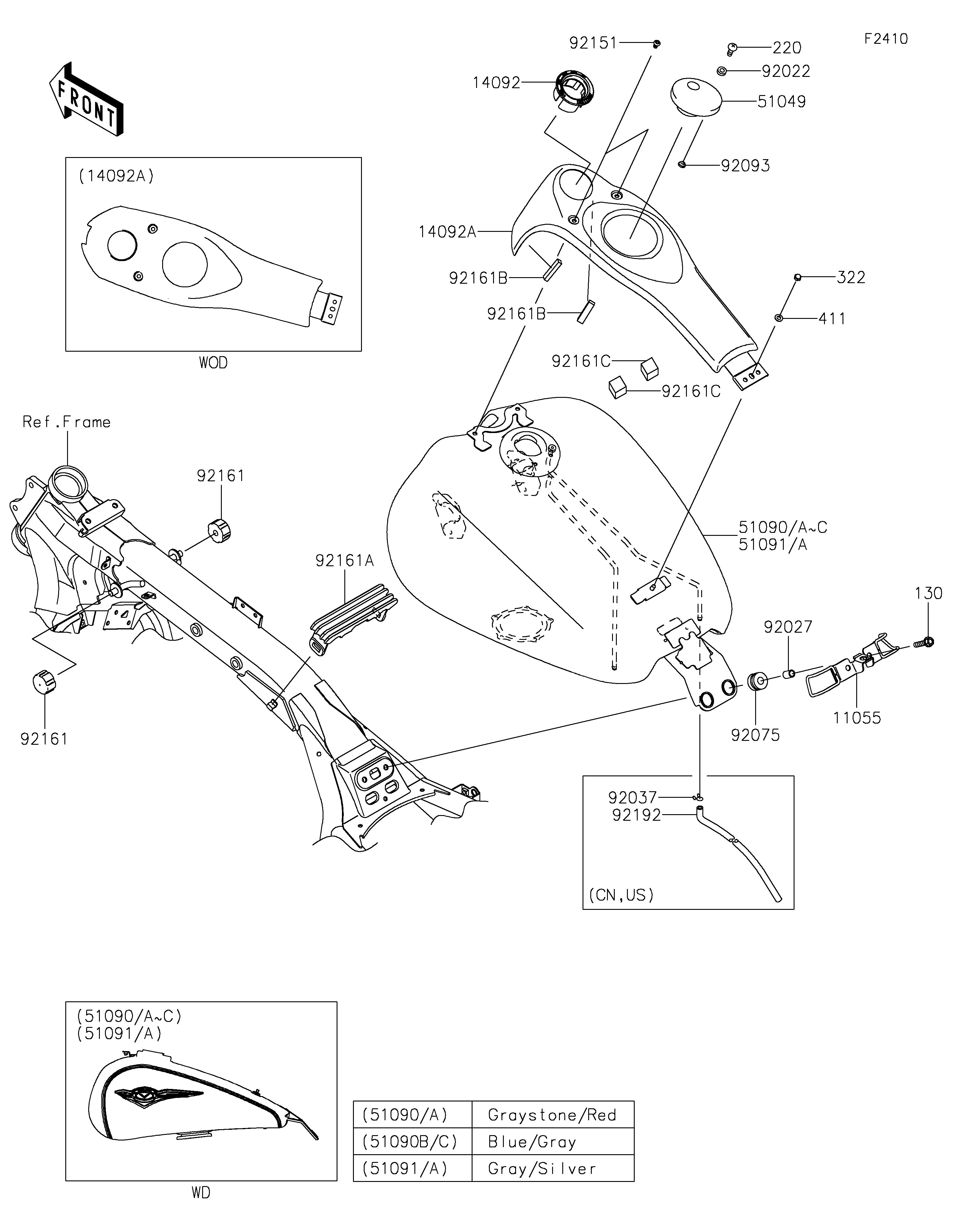 Fuel Tank