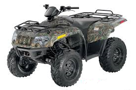 ATV 550s H1 EFI METALLIC GRAY [A2010ICO1PUSS]