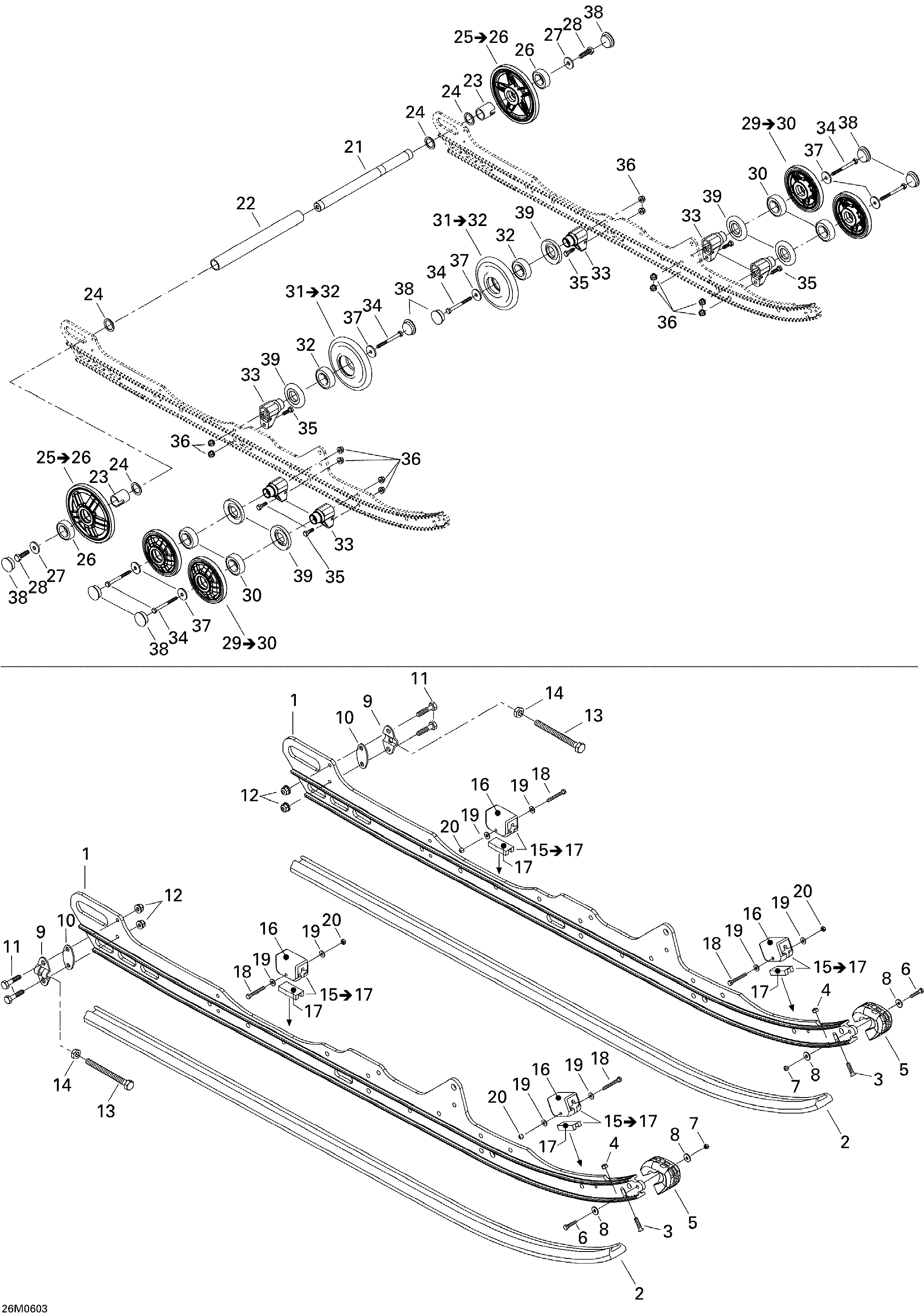 Rear Suspension