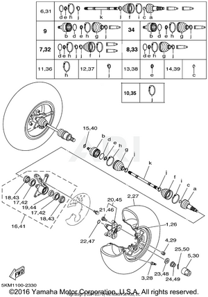 FRONT WHEEL