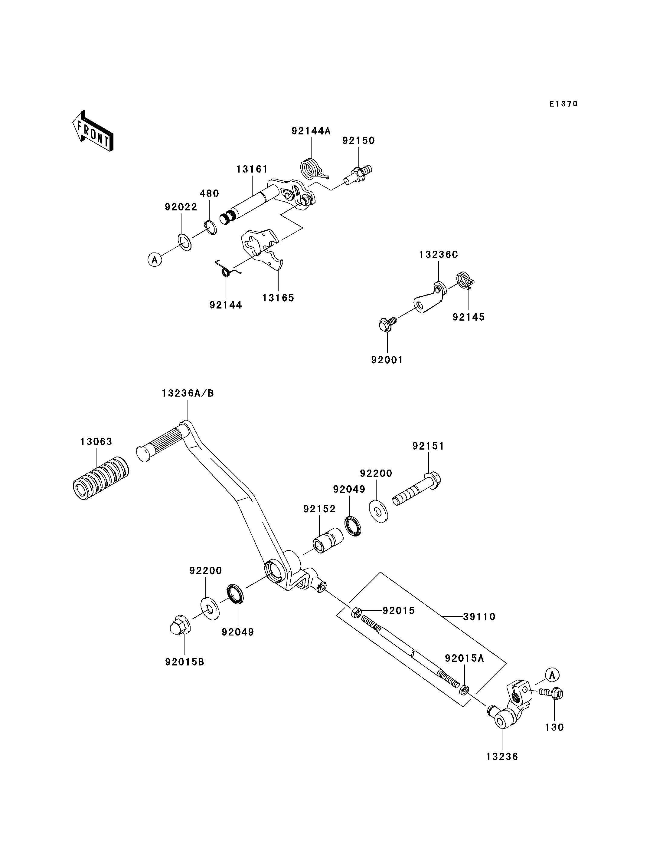 Gear Change Mechanism