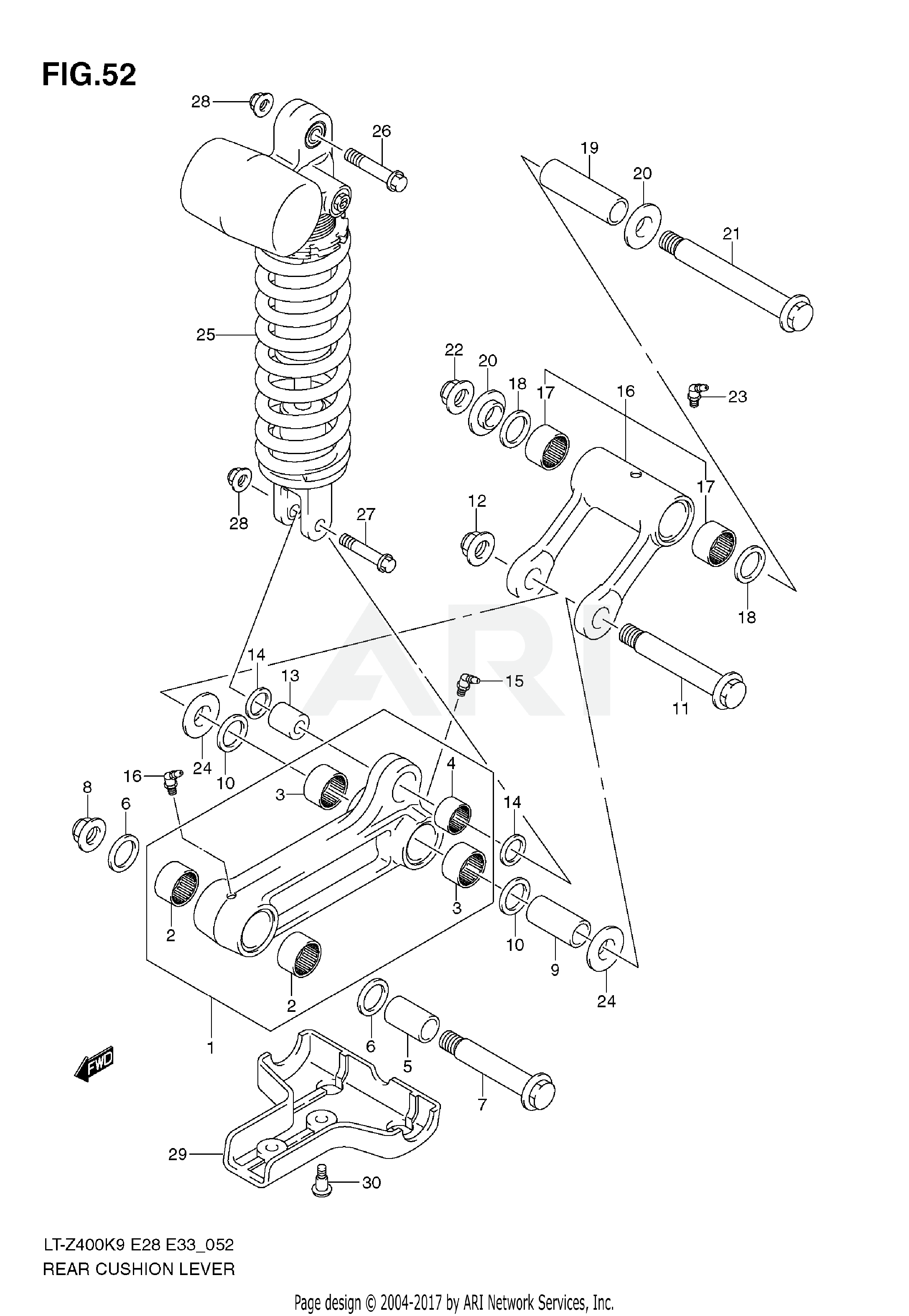 REAR CUSHION LEVER