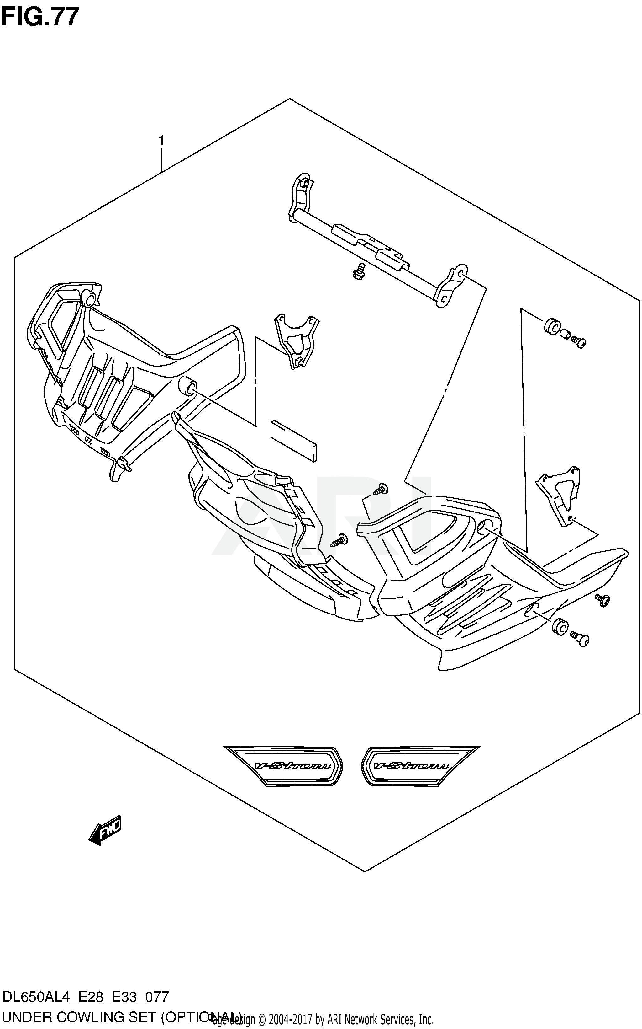 UNDER COWLING SET (OPTIONAL)