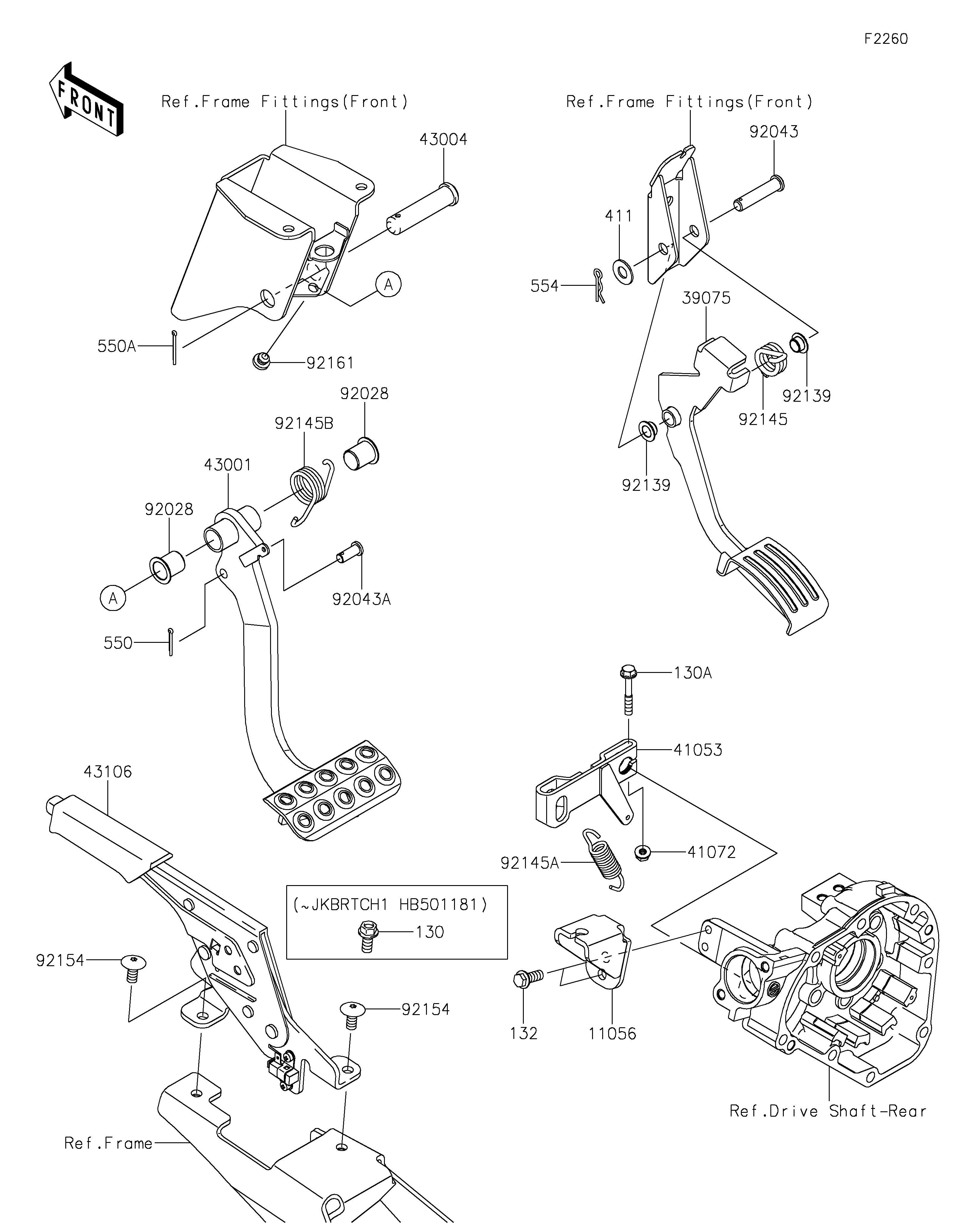 Brake Pedal/Throttle Lever