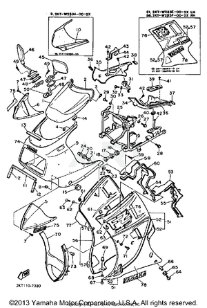 FAIRING COWLING