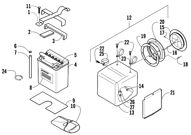 STORAGE BOX AND BATTERY ASSEMBLY