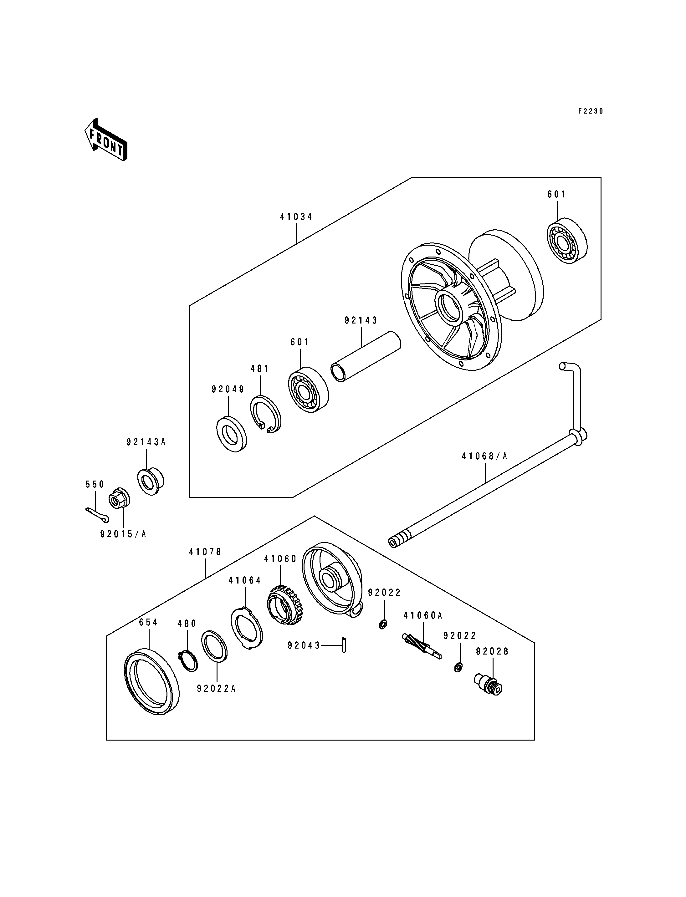 Front Hub