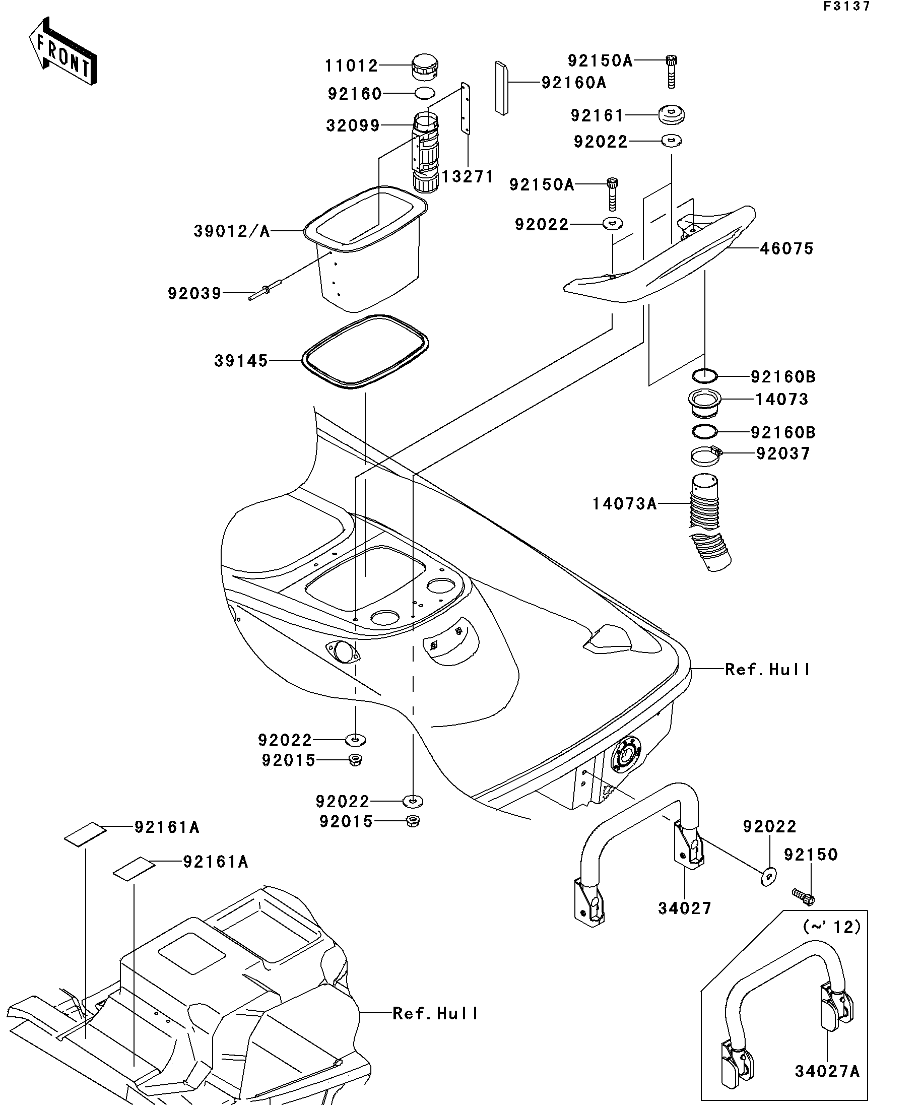 Hull Rear Fittings