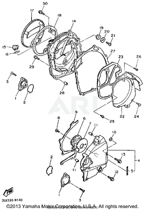 CRANKCASE COVER 1