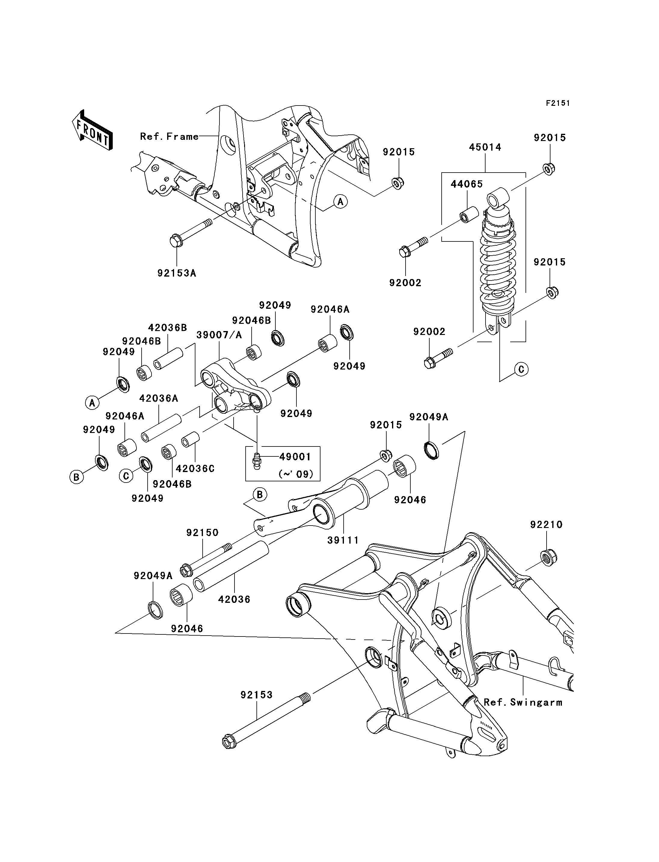 Suspension/Shock Absorber