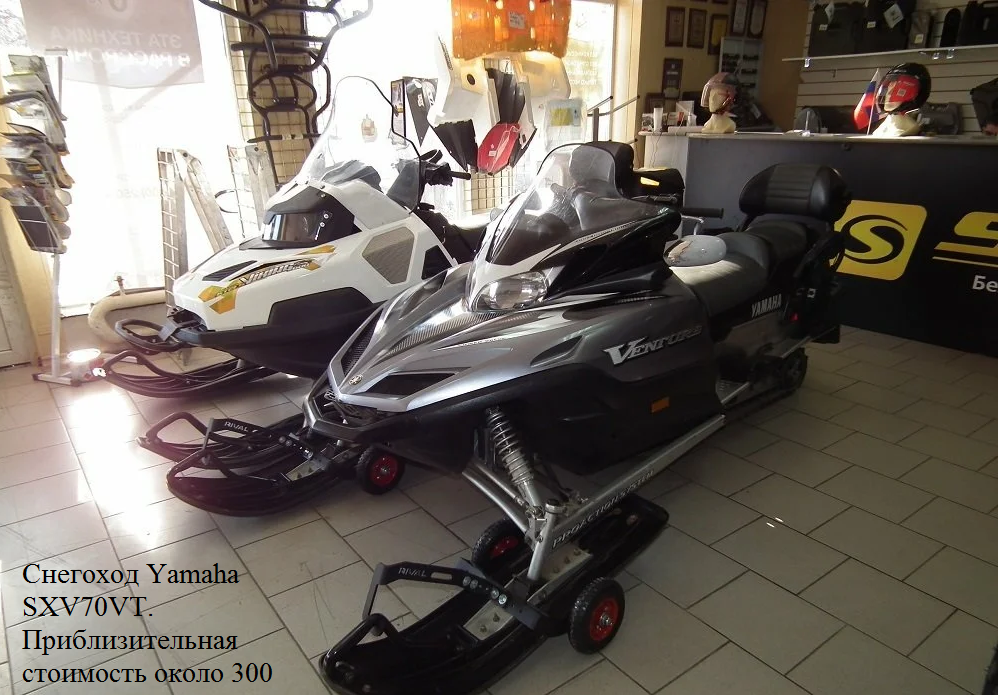VENTURE 700 (VT70J)
