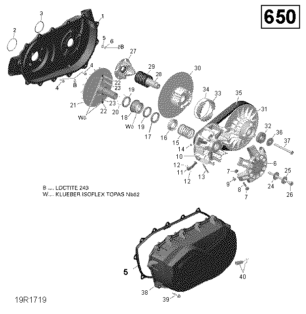 Transmission - 650 EFI