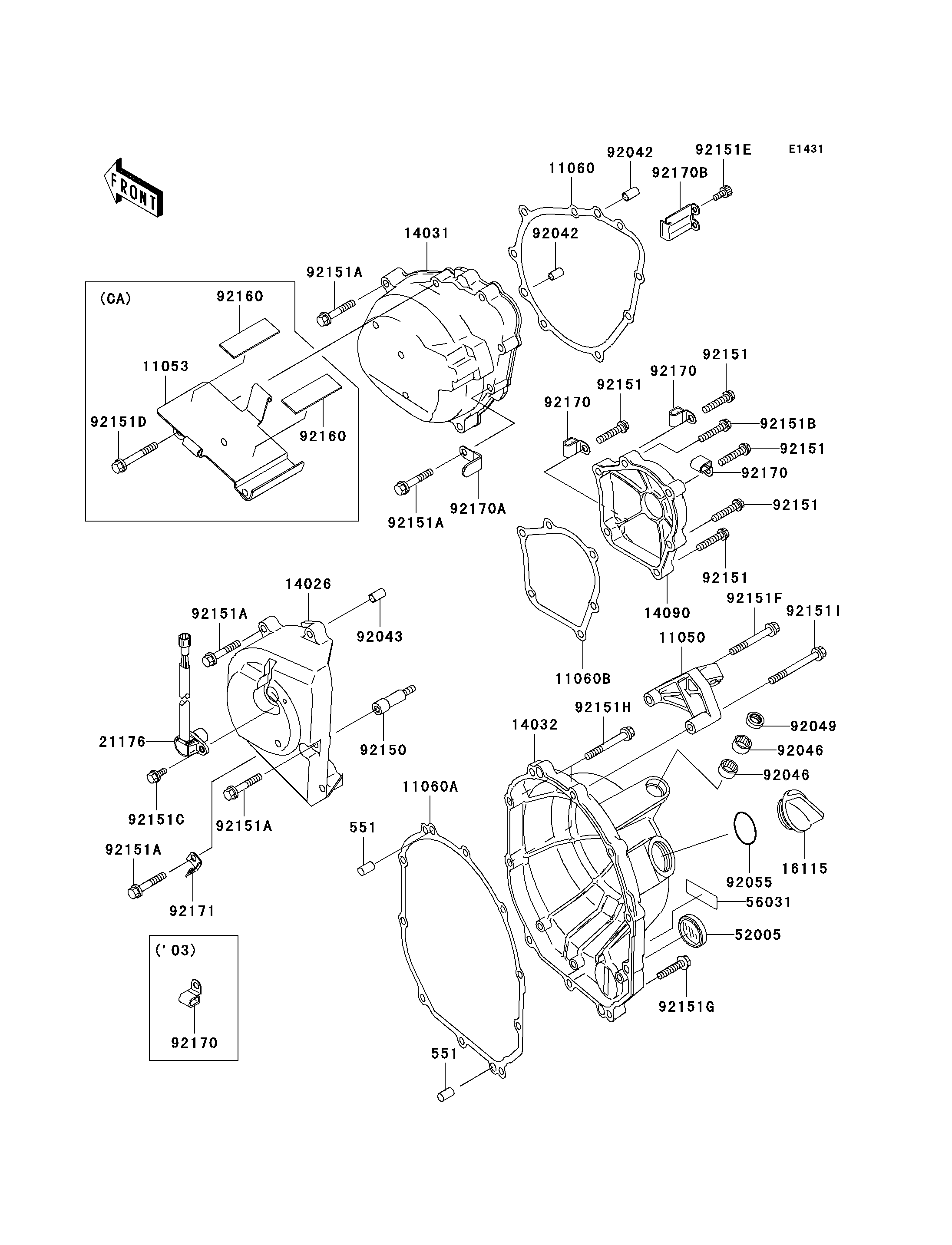 Engine Cover(s)