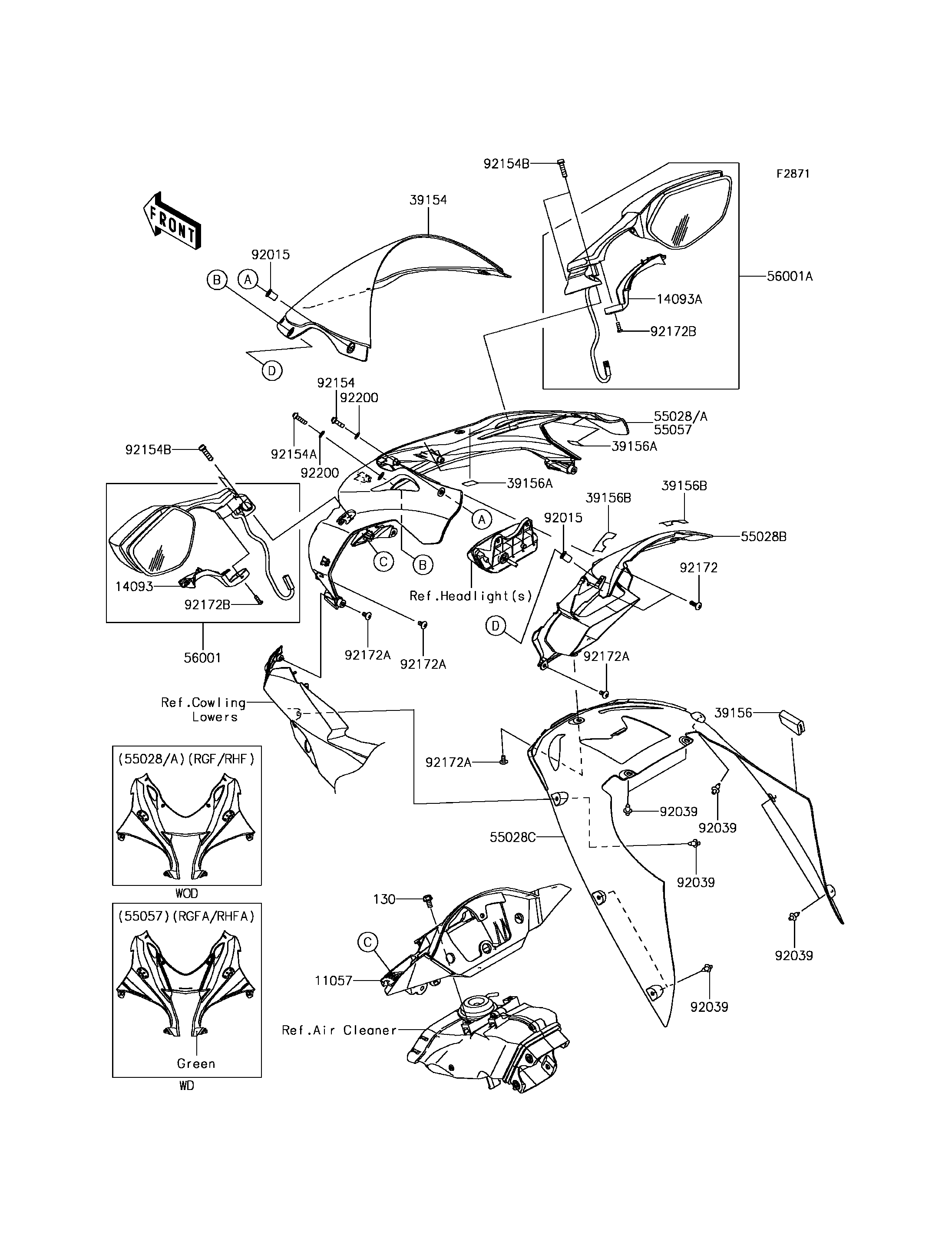 Cowling