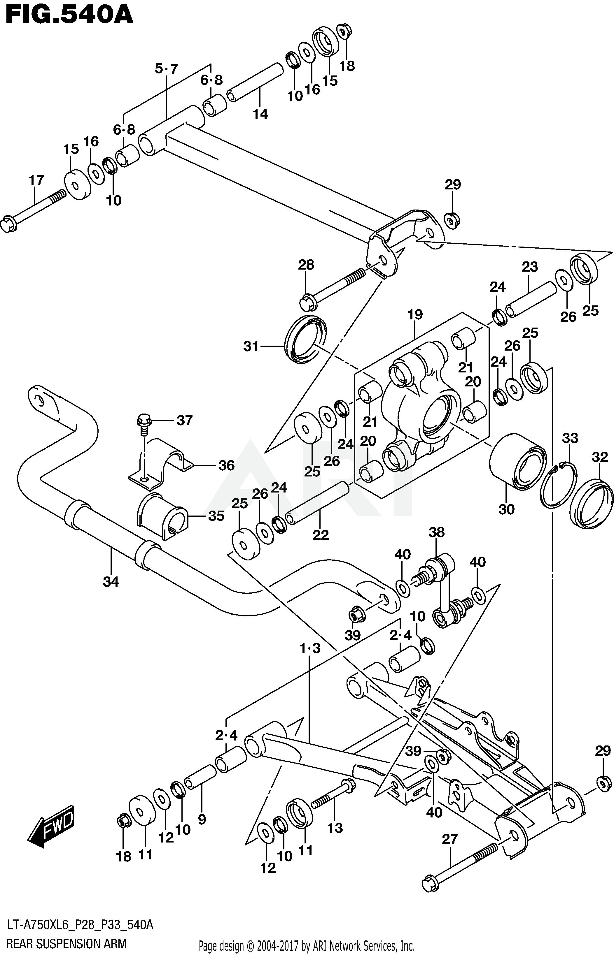 REAR SUSPENSION ARM