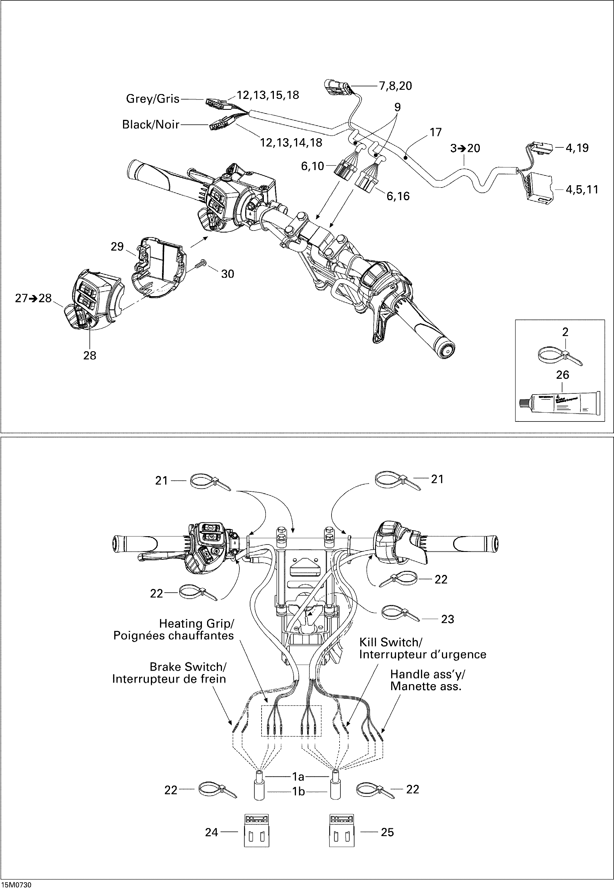 Steering Wiring Harness