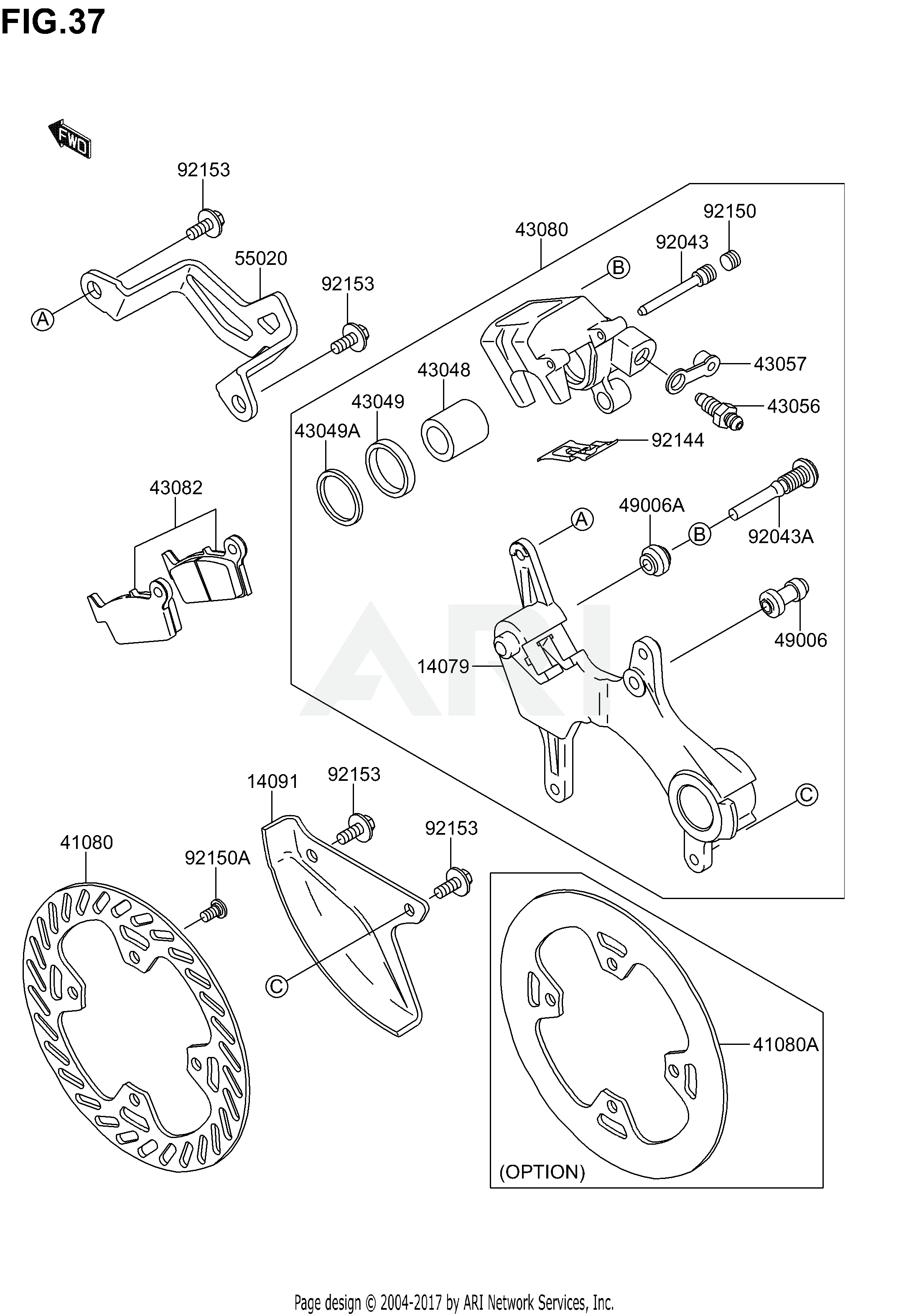 REAR BRAKE