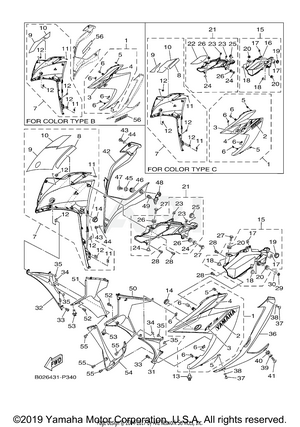 COWLING 1