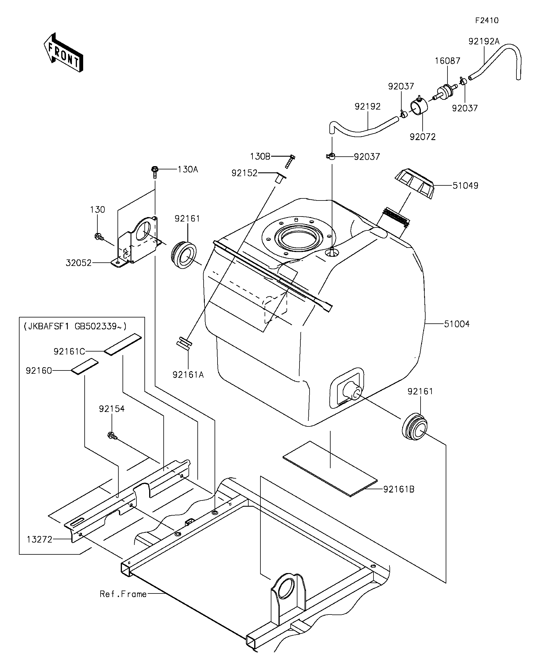 Fuel Tank