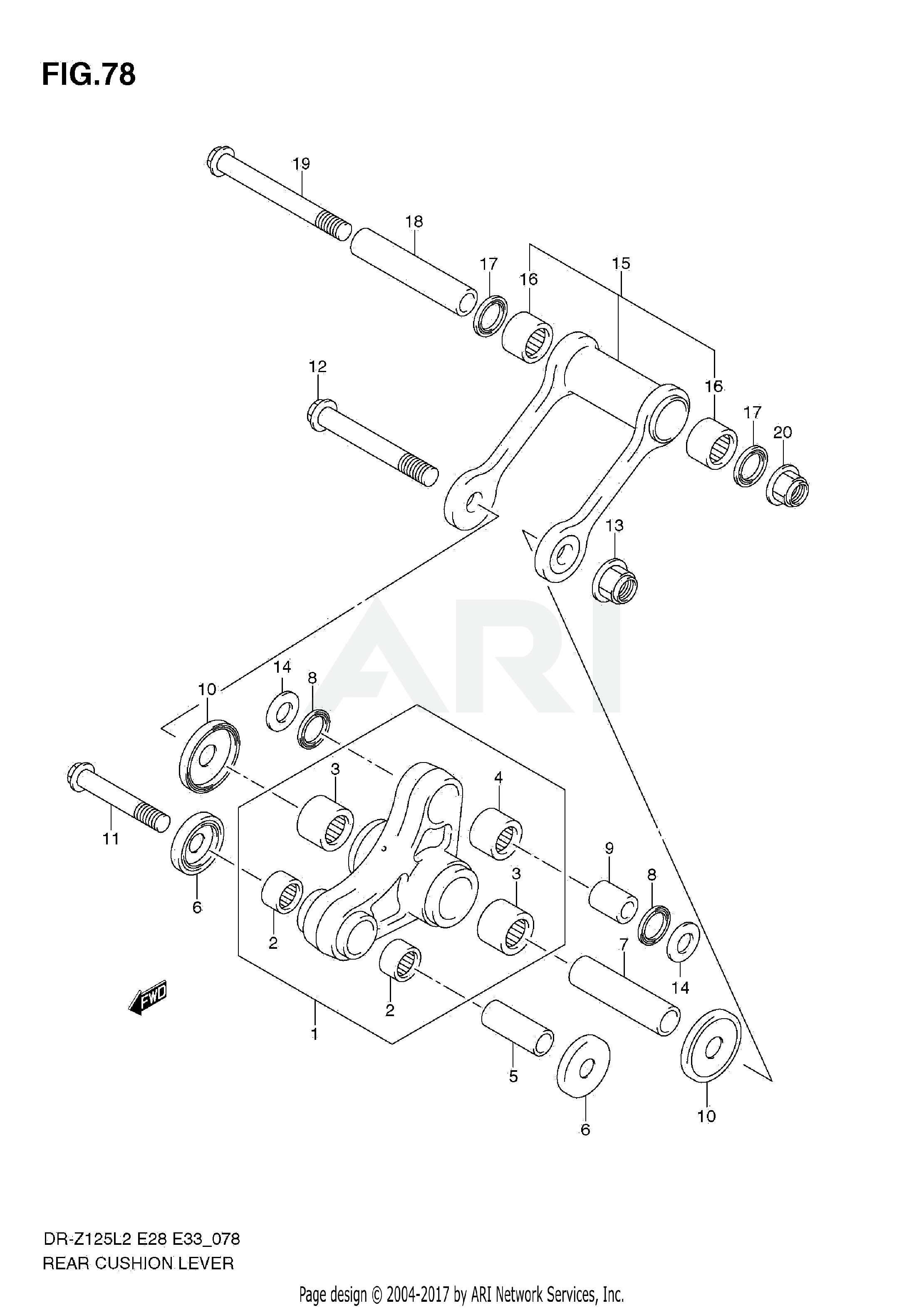 REAR CUSHION LEVER