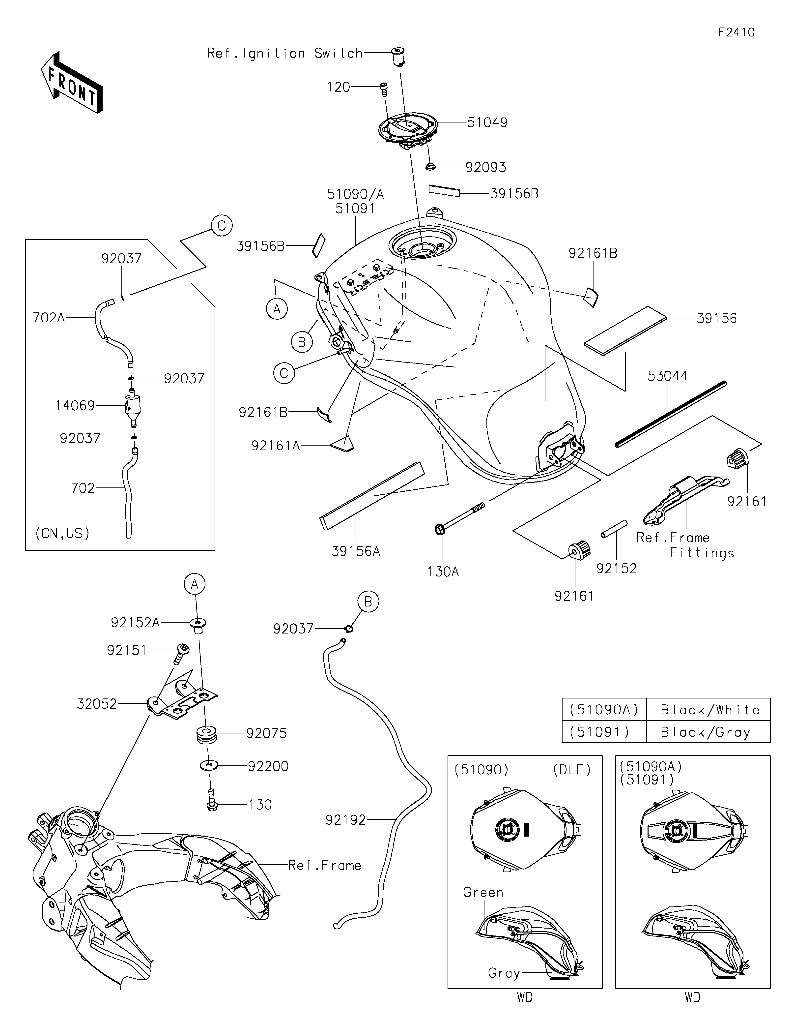 Fuel Tank