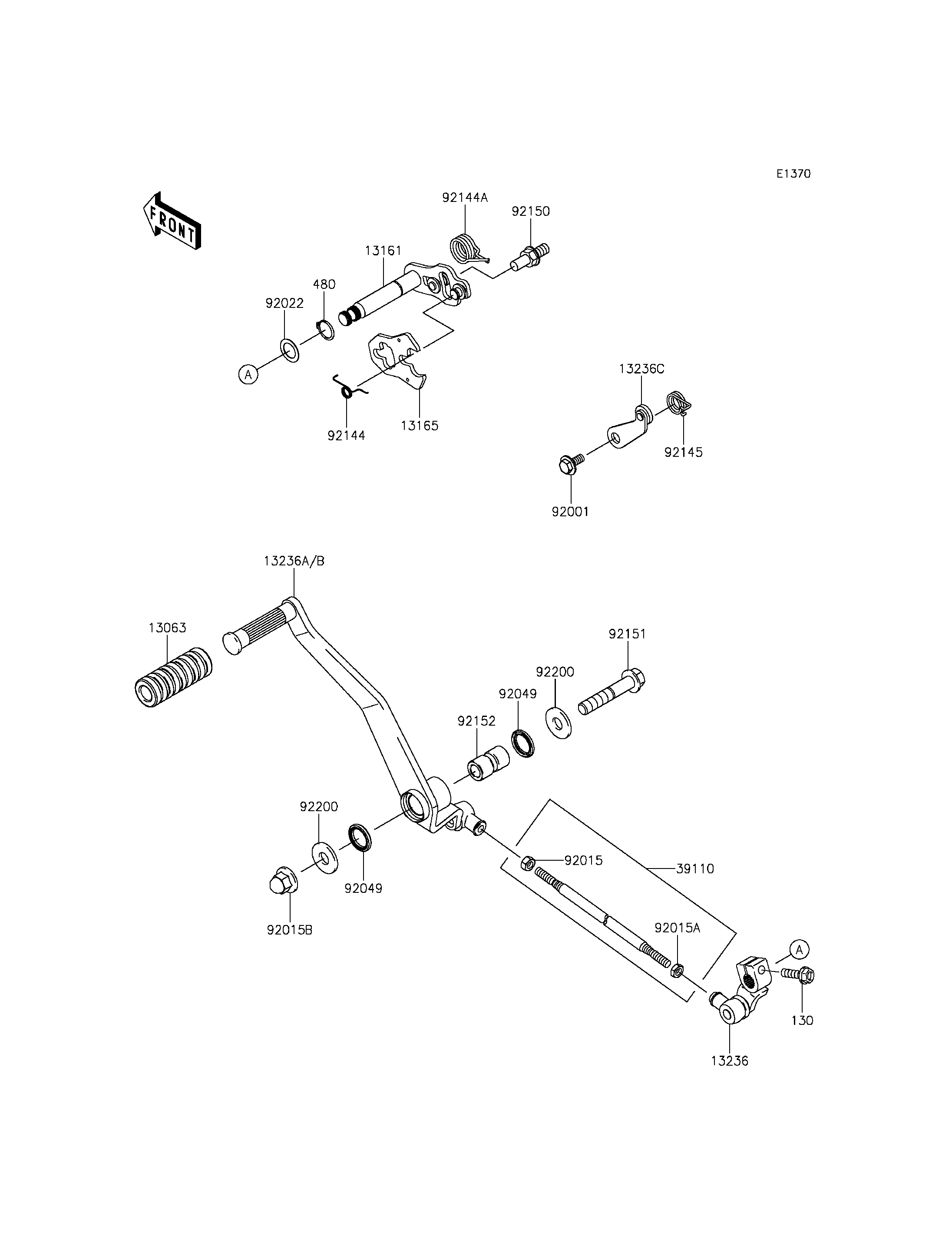 Gear Change Mechanism