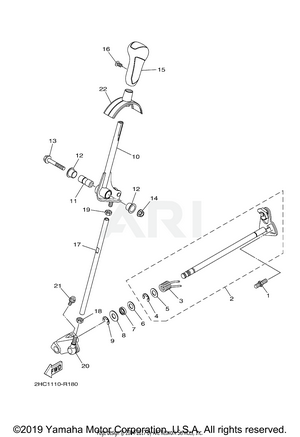 SHIFT SHAFT