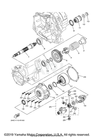 MIDDLE DRIVE GEAR