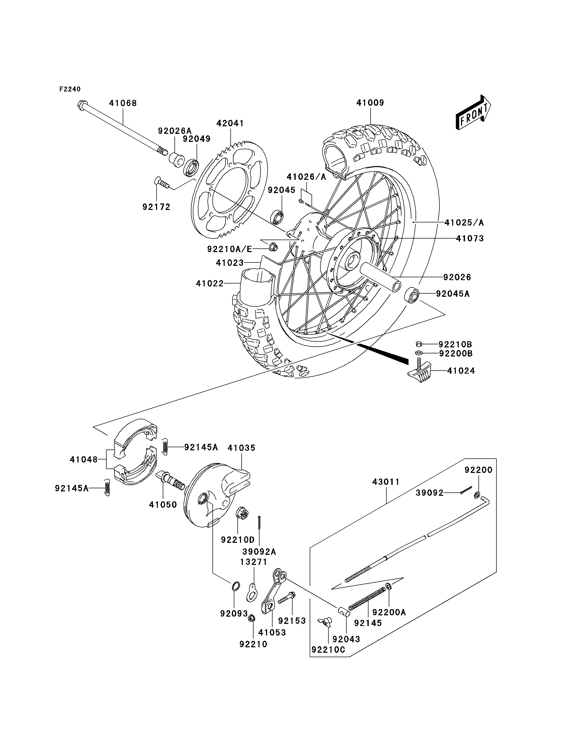 Rear Hub(B1/B2)