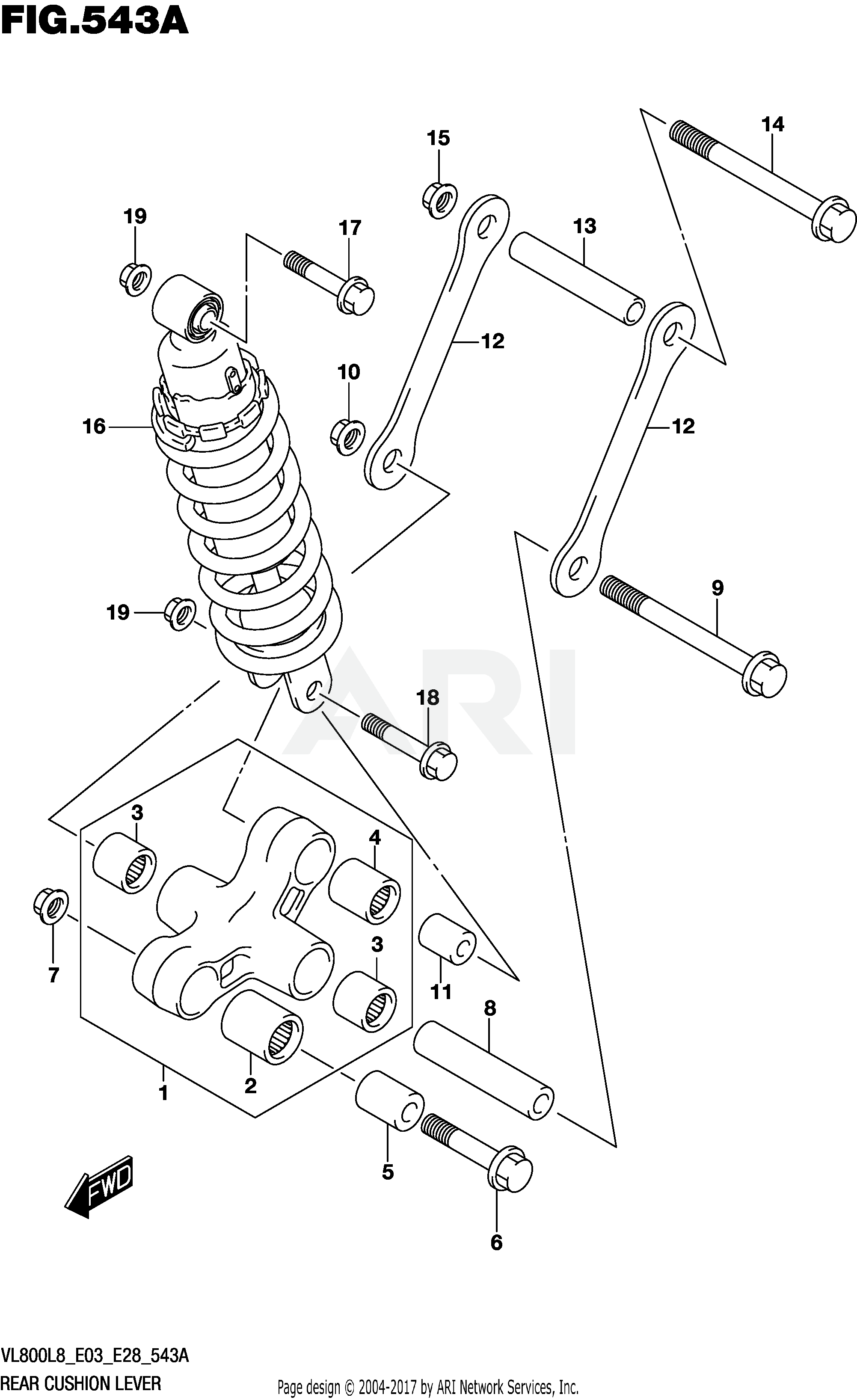 REAR CUSHION LEVER