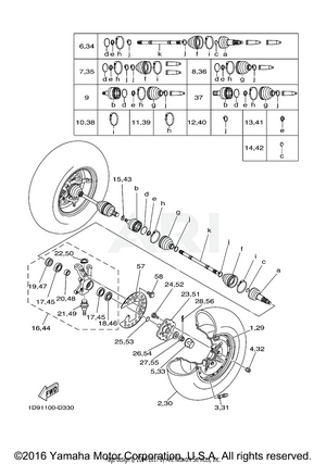 FRONT WHEEL