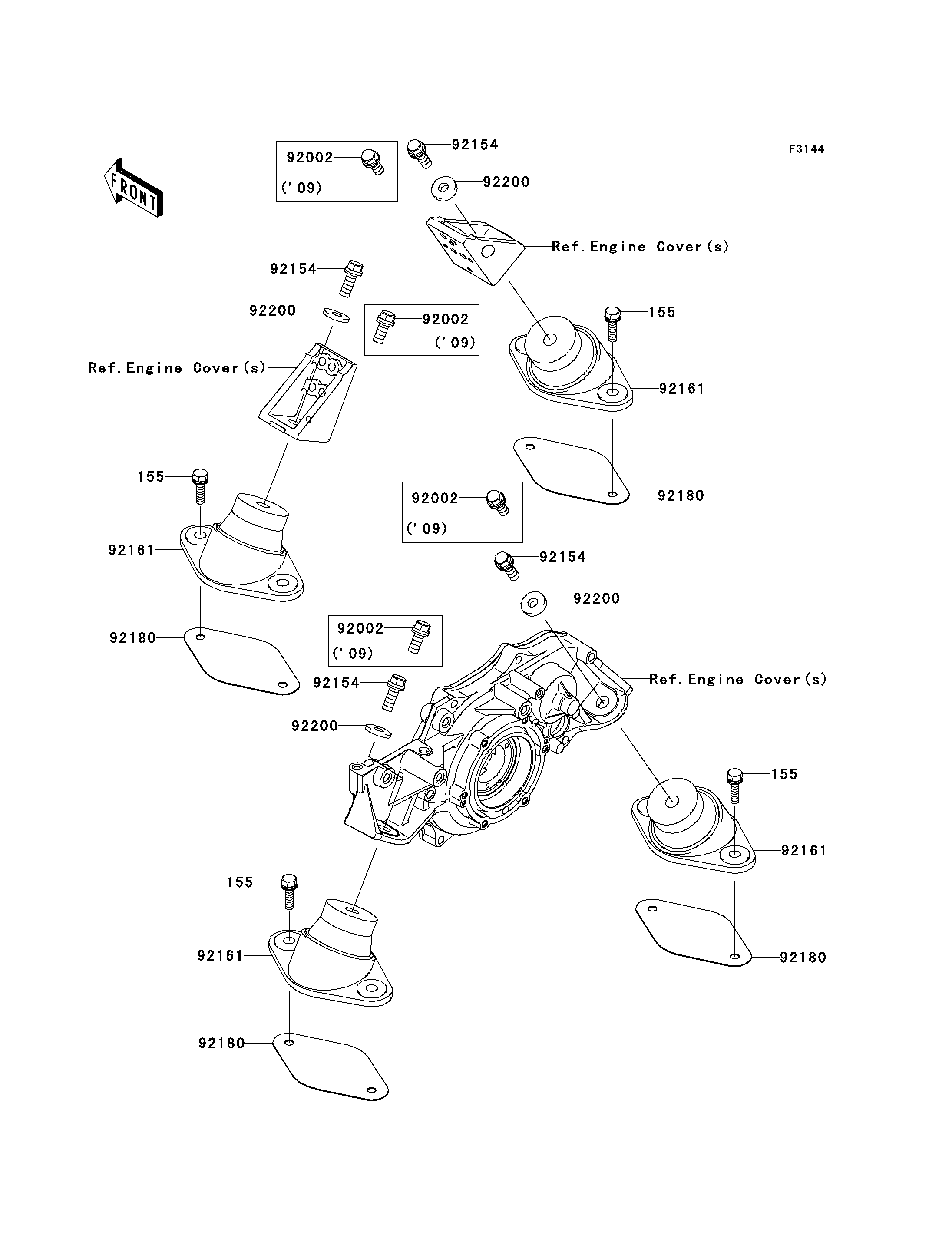 Engine Mount