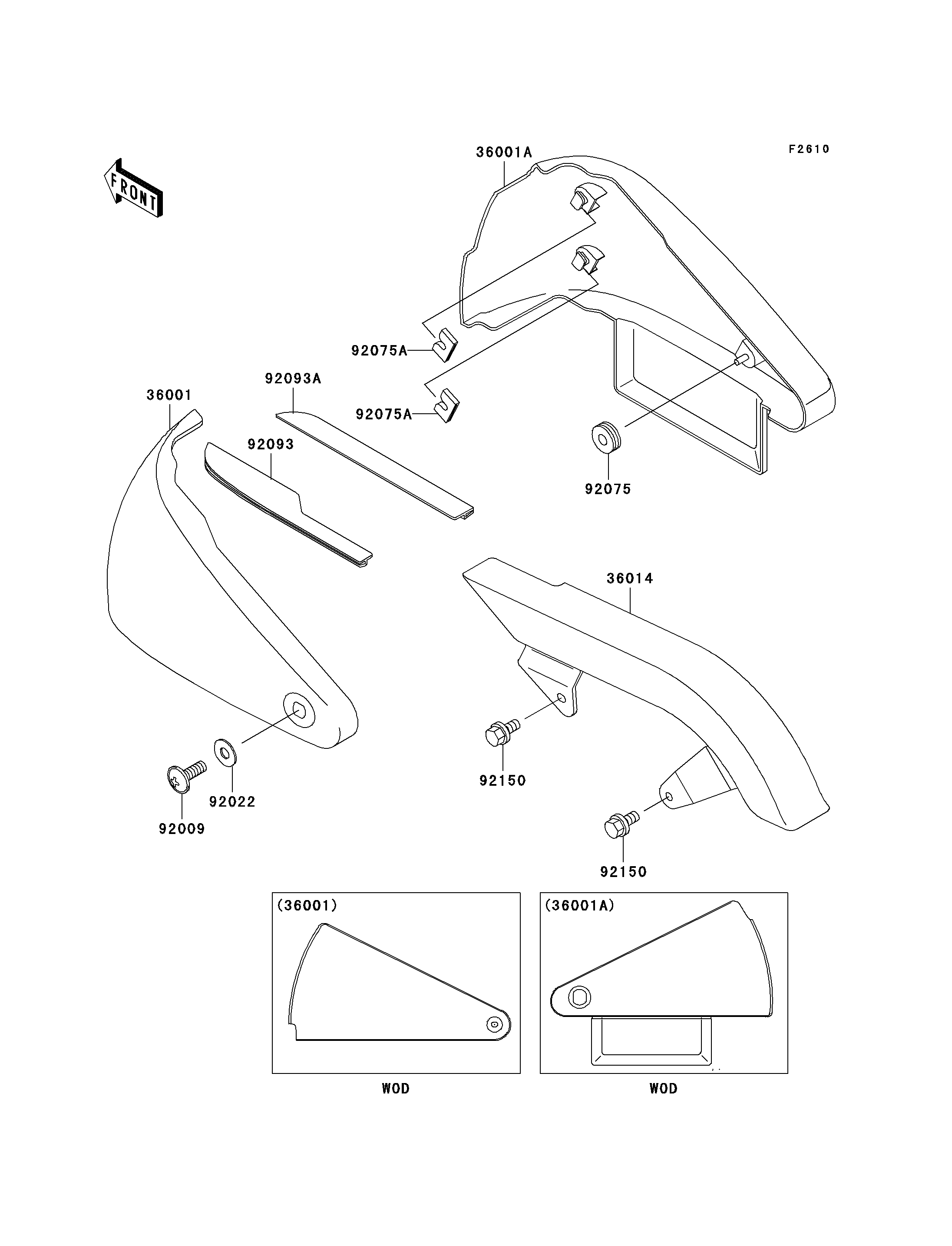 Side Covers/Chain Cover