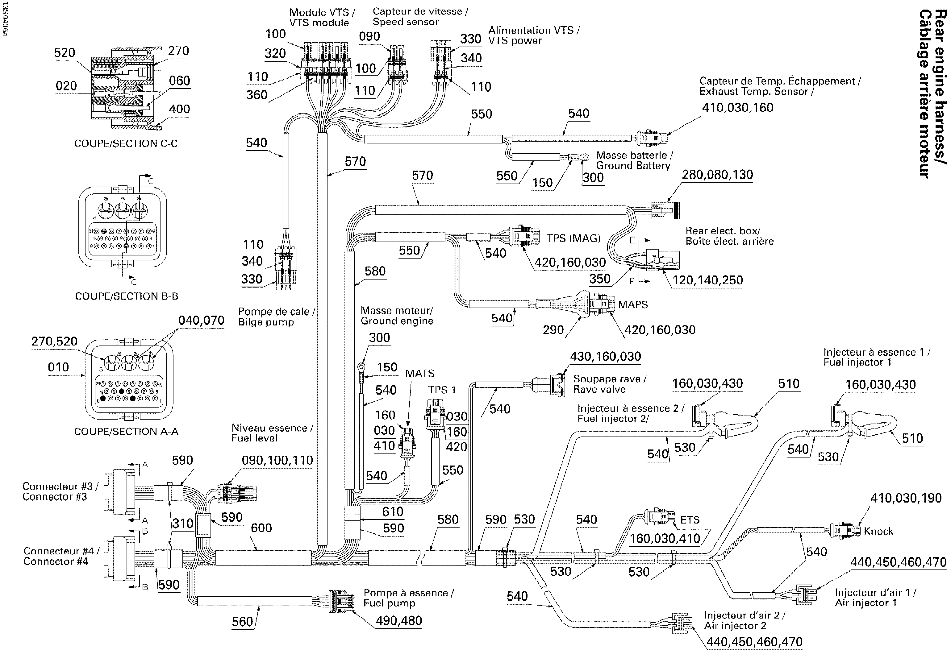 Rear Engine Harness