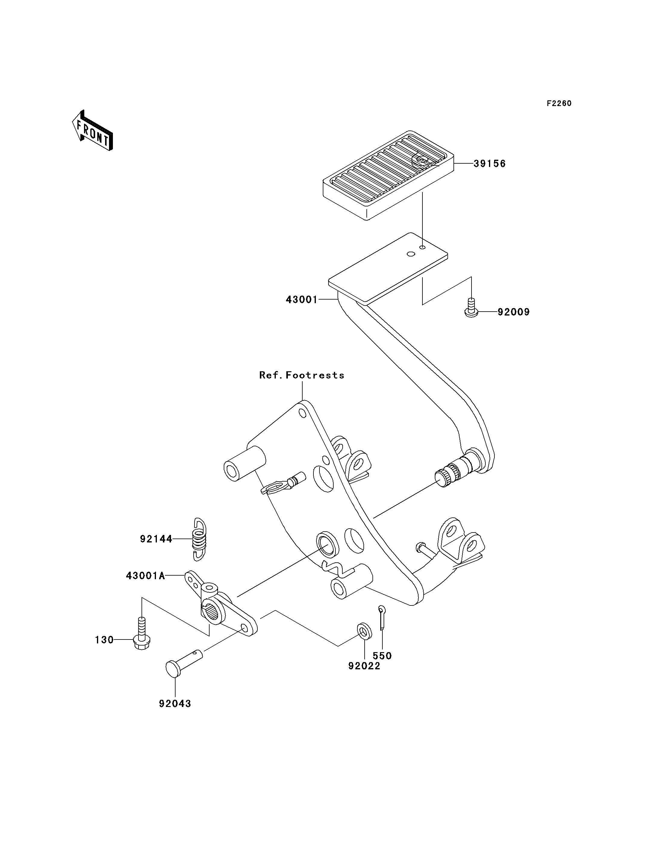 Brake Pedal/Torque Link