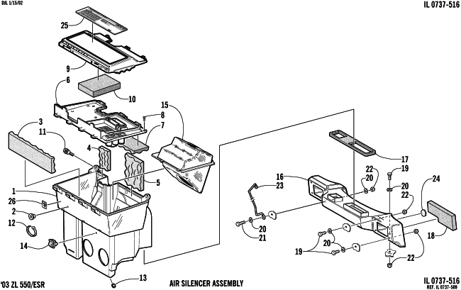 AIR SILENCER ASSEMBLY