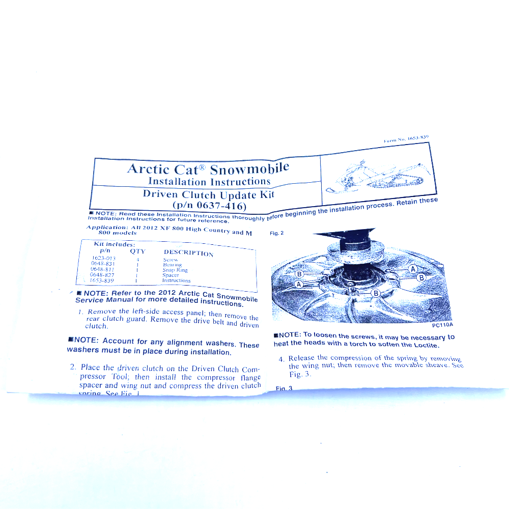 Комплект модернизации ведомого вариатора BS201308/15 Arctic Cat 0637-416
