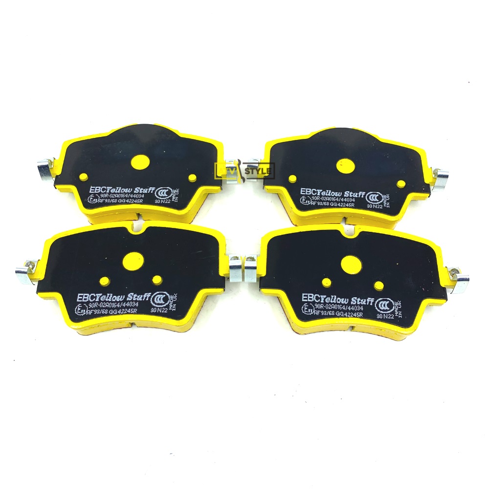 Тормозные колодки EBC Yellowstuff DP42245R