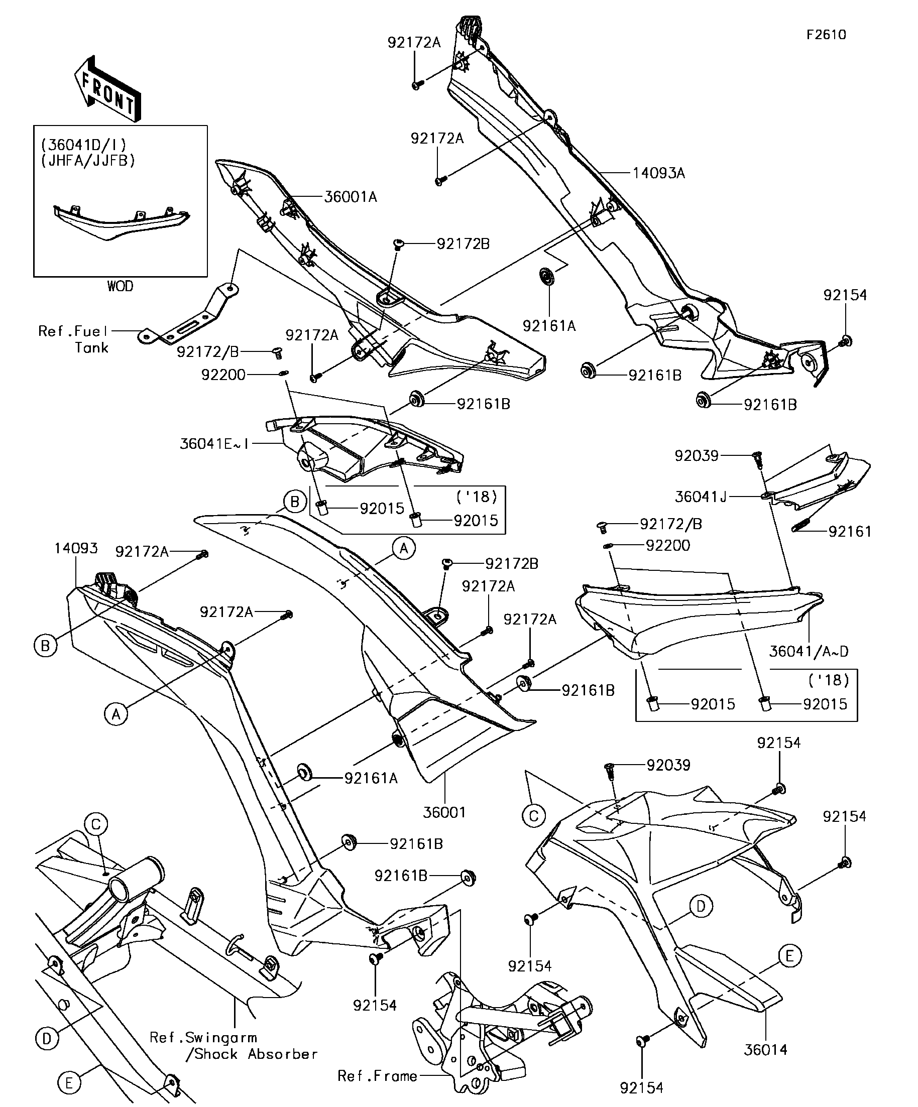 Side Covers/Chain Cover