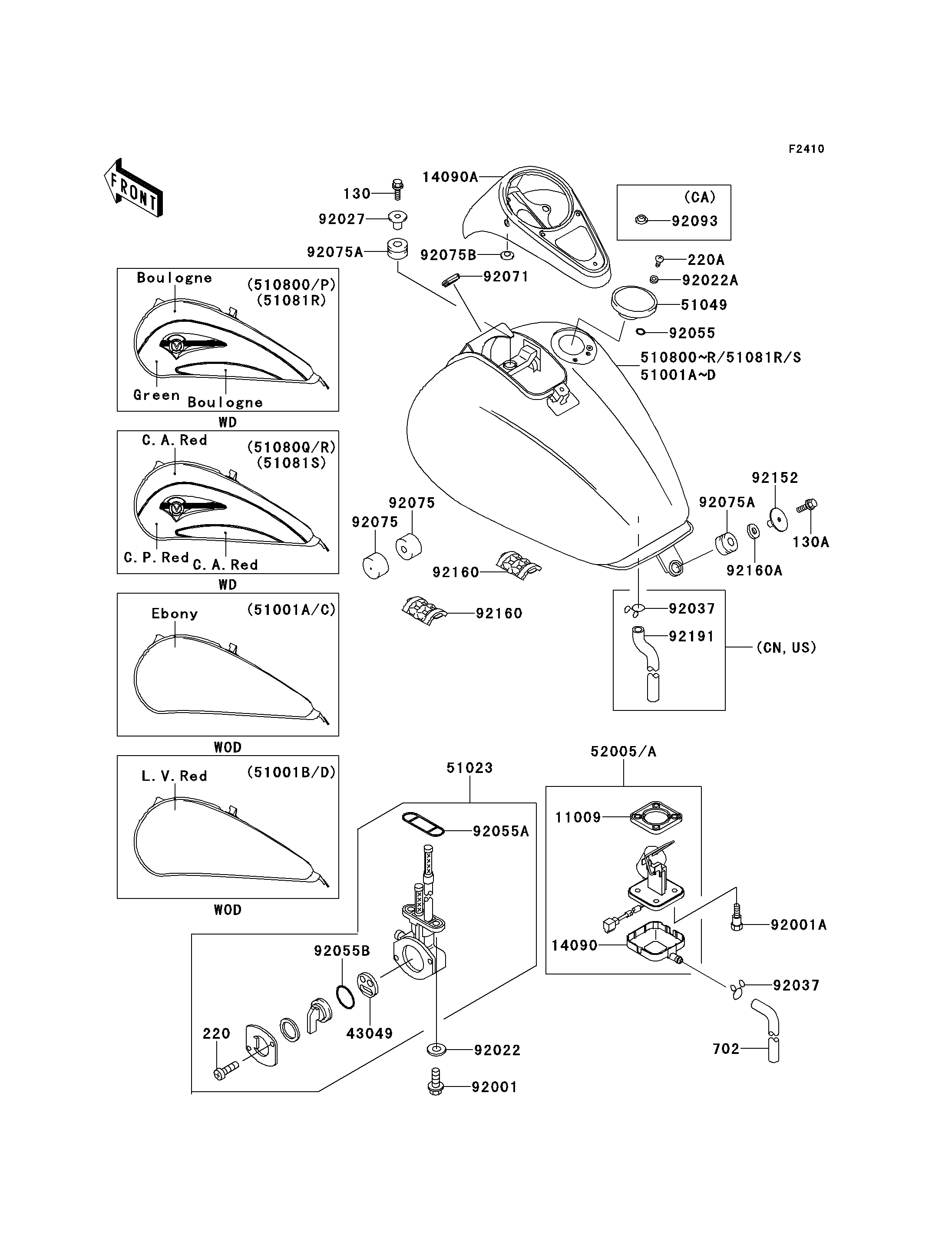 Fuel Tank(4/4)