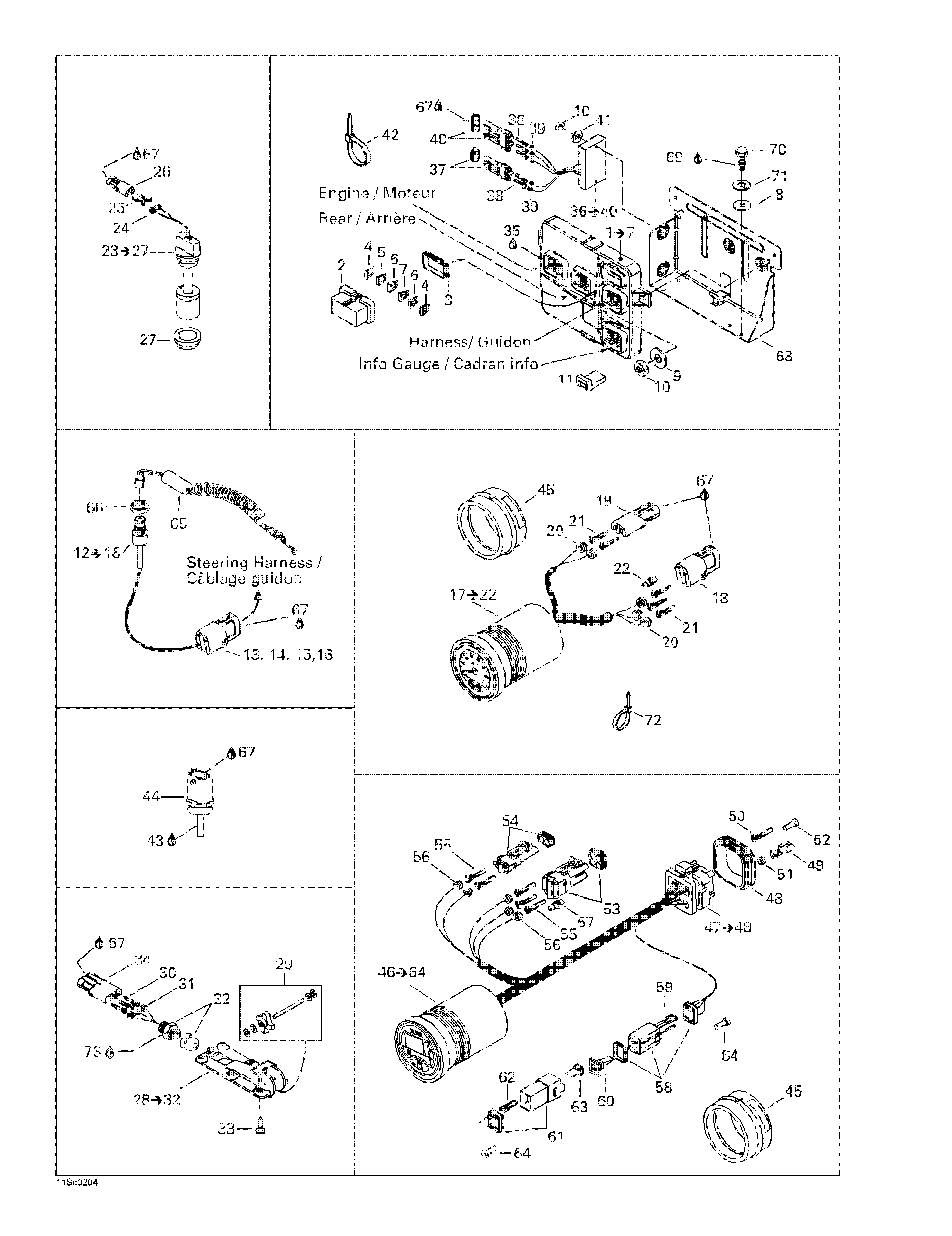 Electronic Module And Electrical Accessories