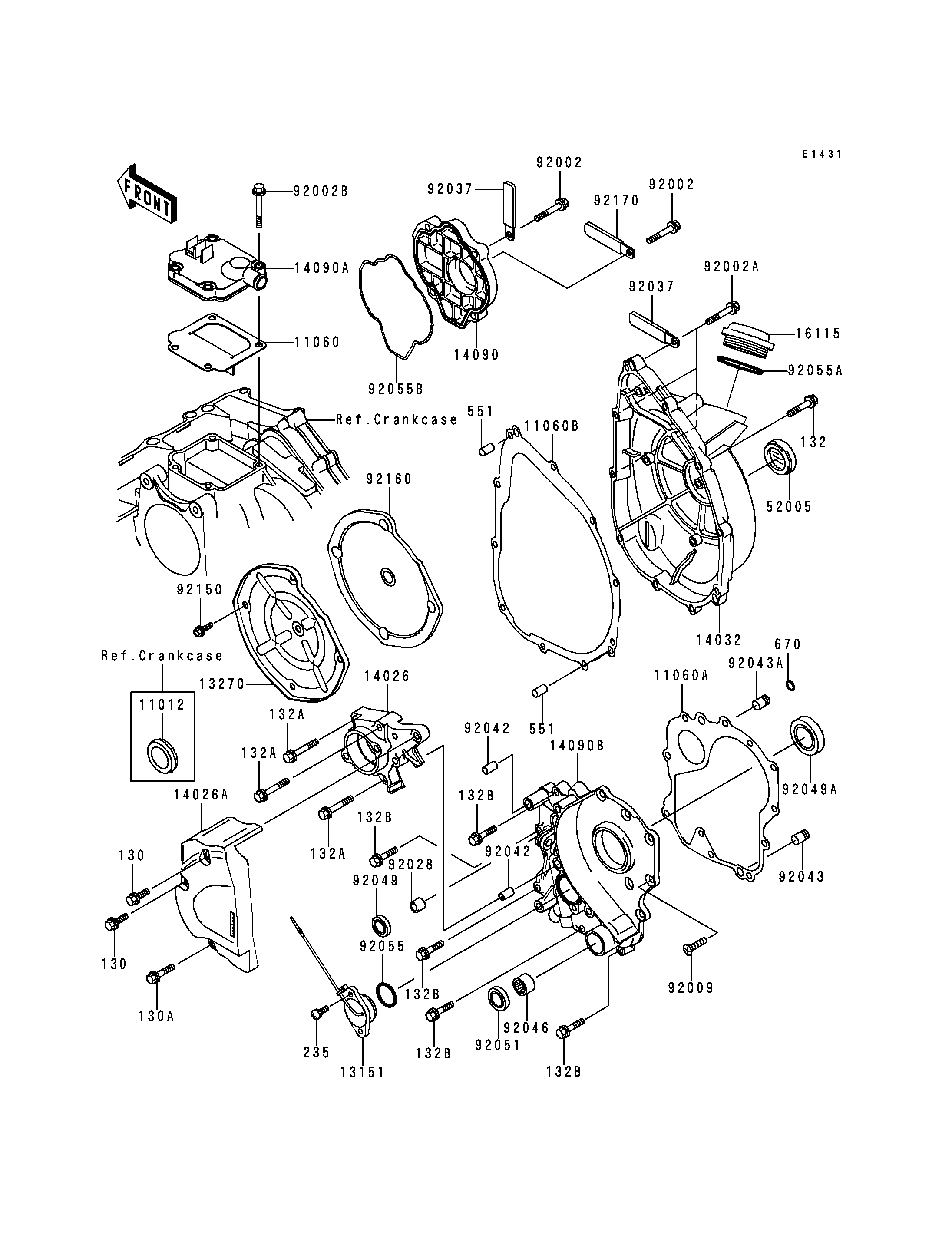 Engine Cover(s)