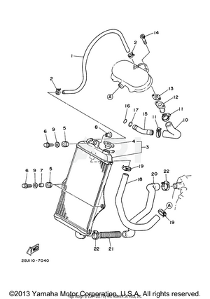 RADIATOR HOSE