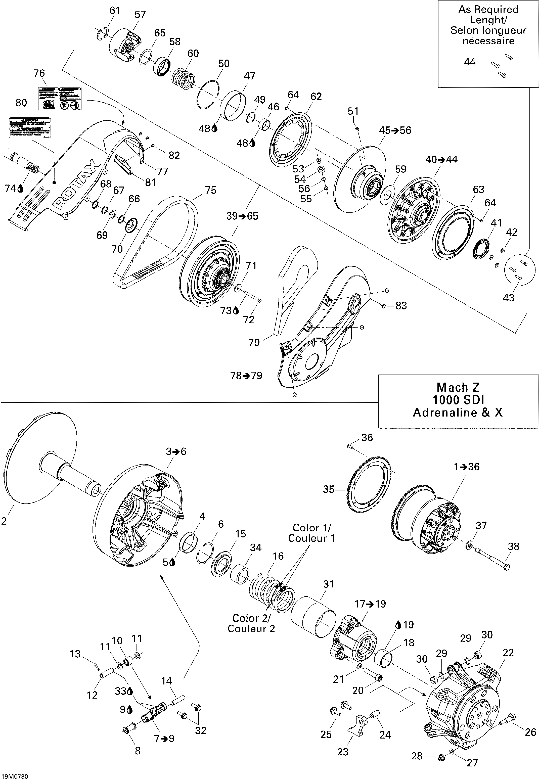 Pulley System