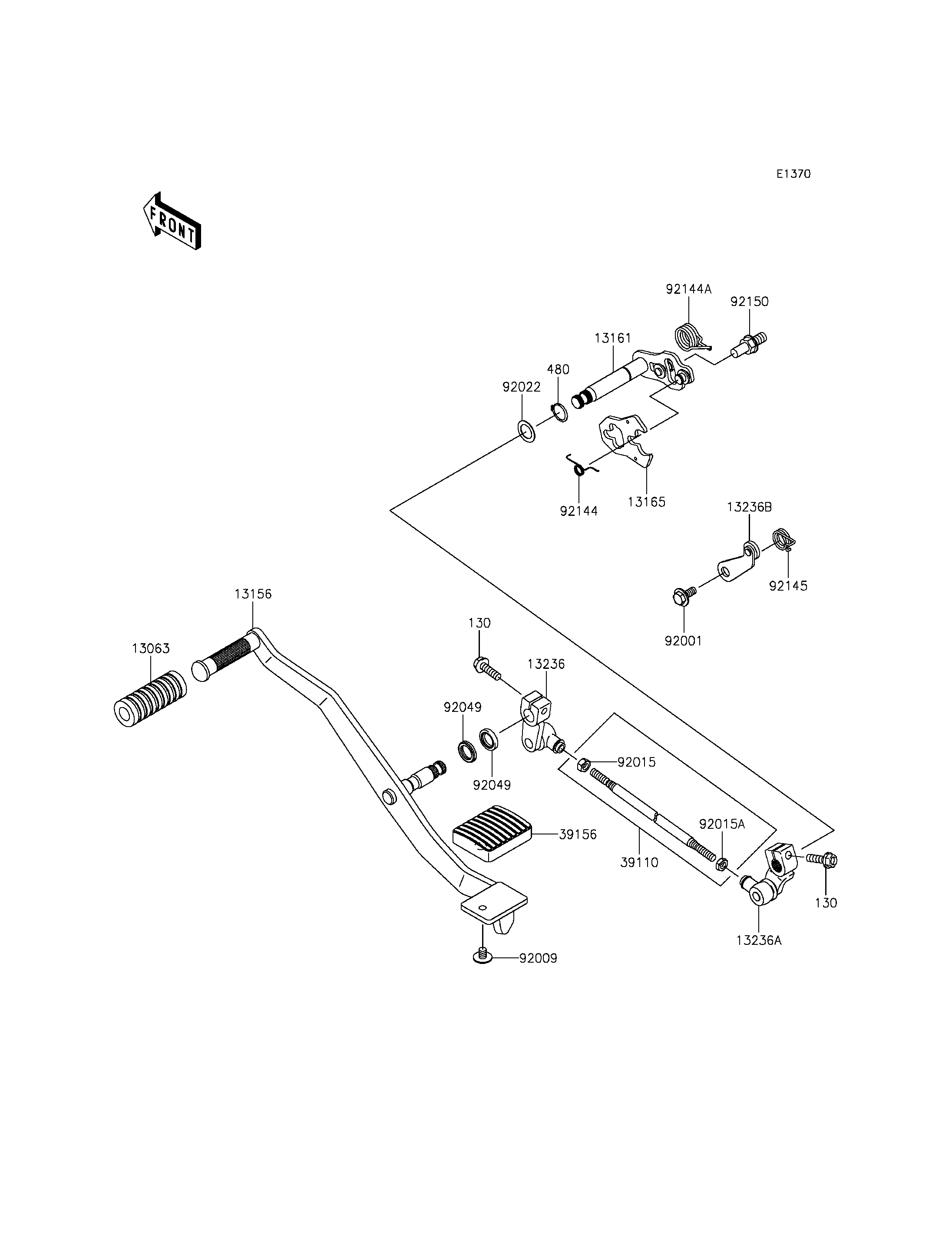 Gear Change Mechanism