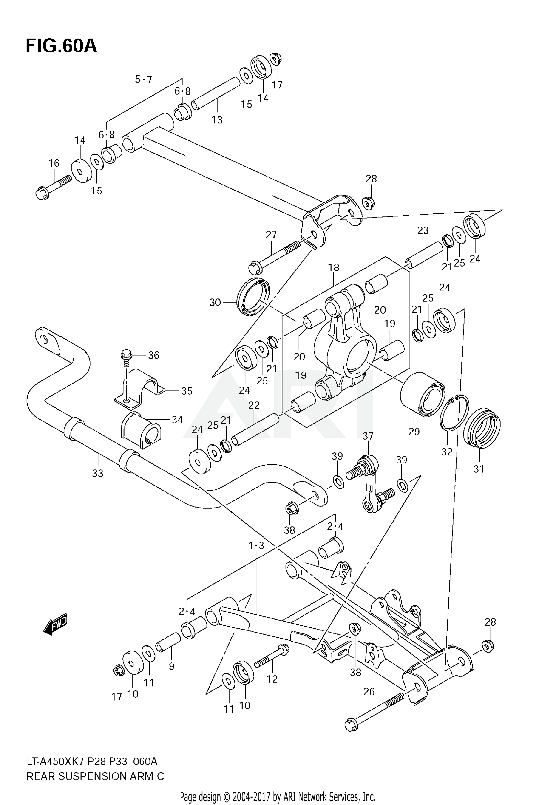 REAR SUSPENSION ARM (MODEL K8/K9)